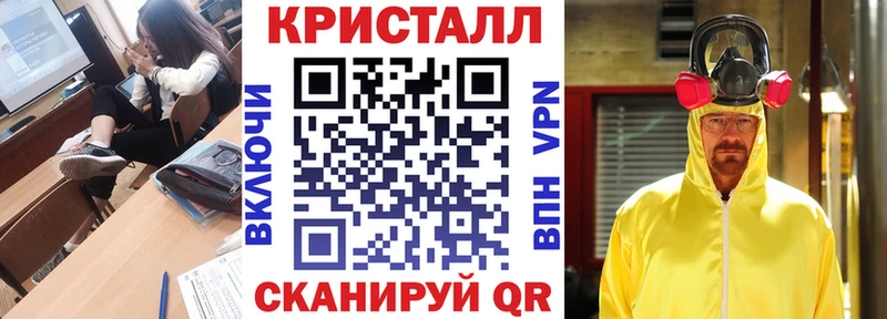 мега ONION  купить   Вологда  АМФЕТАМИН Розовый 