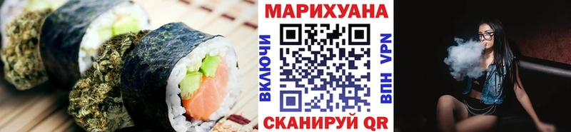 ОМГ ОМГ ONION  закладки  Вологда  Canna-Cookies конопля 