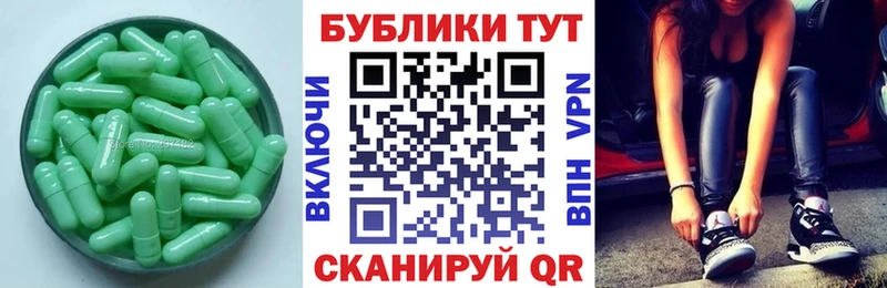 ЭКСТАЗИ диски  Вологда 
