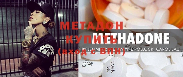 хмурый Горнозаводск
