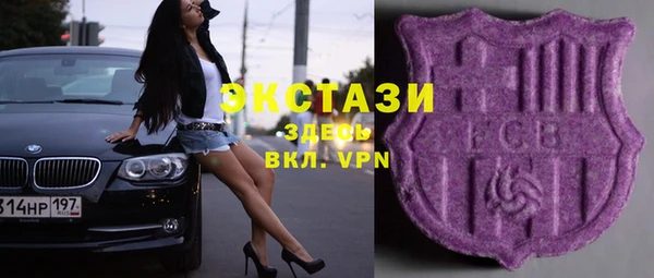 хмурый Горнозаводск