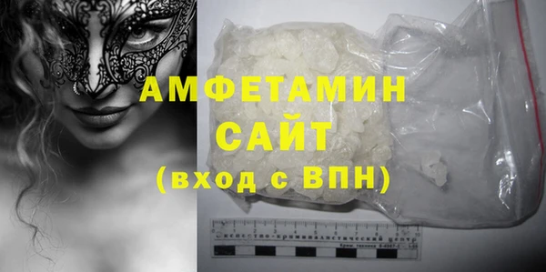 метадон Горно-Алтайск