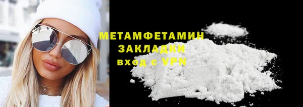 хмурый Горнозаводск