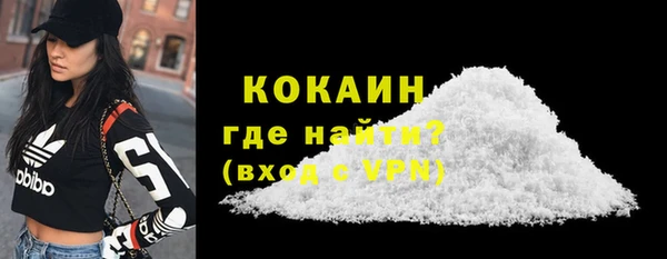 хмурый Горнозаводск