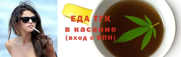 хмурый Горнозаводск