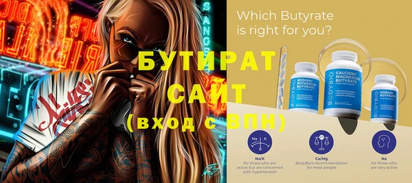 хмурый Горнозаводск