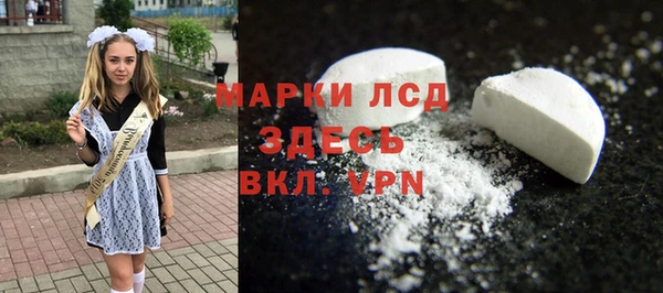 хмурый Горнозаводск