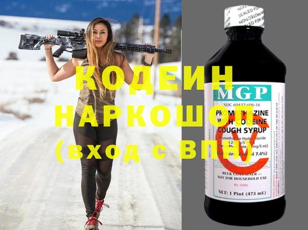 хмурый Горнозаводск