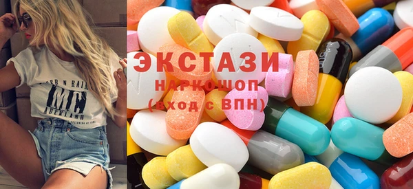 метадон Горно-Алтайск