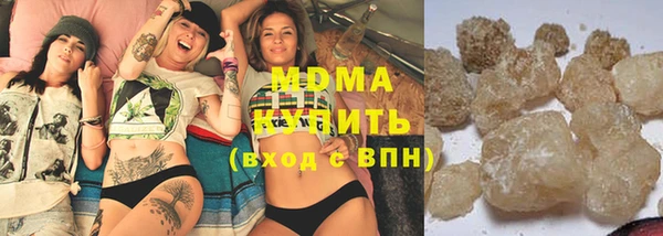 хмурый Горнозаводск