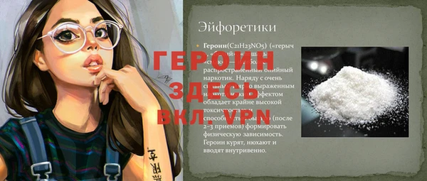хмурый Горнозаводск