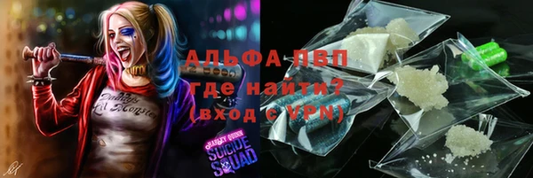 хмурый Горнозаводск