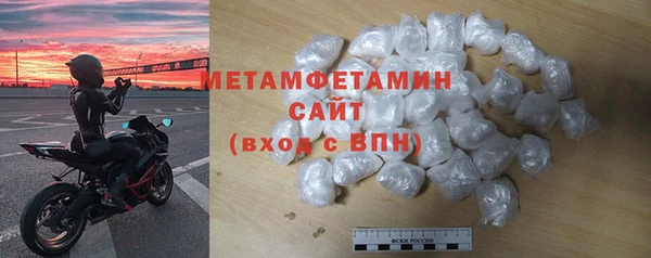 хмурый Горнозаводск