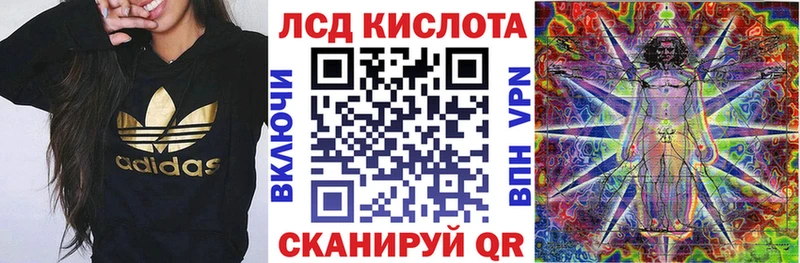 Марки N-bome 1,8мг  Вологда 
